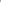 Clawed Grey