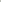Blazed Grey
